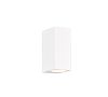 Applique extérieure rectangulaire ROYA Blanc mat IP44