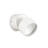 Applique extérieure roude inclinable OMEGA ROUND finition Blanc mat 