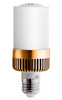 Ampoule LED HP 4.5W E27 2.700°K dorée Girard Sudron