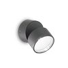Applique extérieure roude inclinable OMEGA ROUND finition Anthracite 